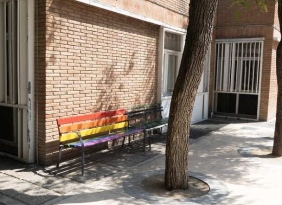 Escola d'Educació Especial Centre Pilot Sant Just Desvern