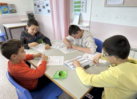 Escola d'Educació Especial Centre Pilot Sant Just Desvern